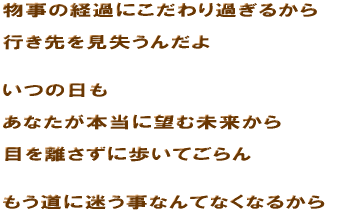 �����̌o�߂ɂ������߂��邩��@�s������������񂾂�@���̓������Ȃ����{���ɖ]�ޖ�������@�ڂ𗣂����ɕ����Ă����@�������ɖ������Ȃ�ĂȂ��Ȃ邩��