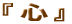 �S