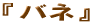 �o�l