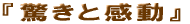 �����Ɗ���