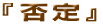 �ے�