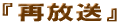 �ĕ���