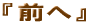 �O��
