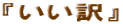 �w������x