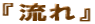 �w����x