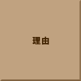 ���R