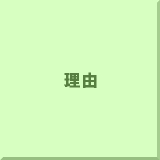 ���R
