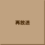 �ĕ���
