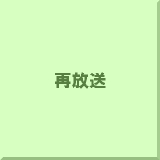 �ĕ���