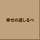 �K���̓������