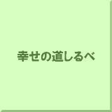 �K���̓������