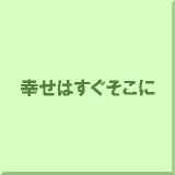 �K���͂���������