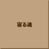 �h�鍰