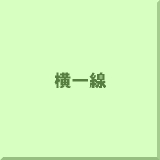 �����
