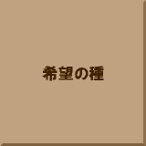 ��]�̎�