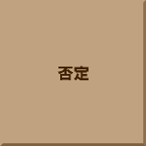 �ے�
