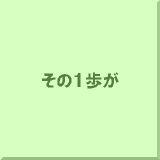 ���̂P����