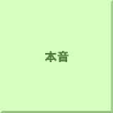 �{��