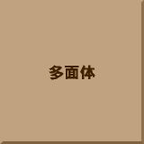 ���ʑ�