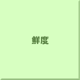 �N�x