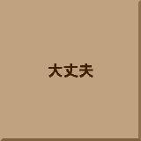 ���v