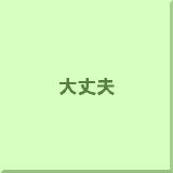���v