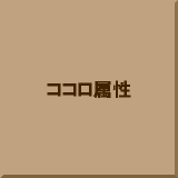 �R�R������