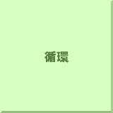 �z��