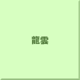 ���_