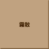 ���U