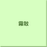 ���U