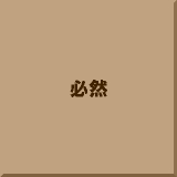 �K�R