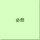 �K�R